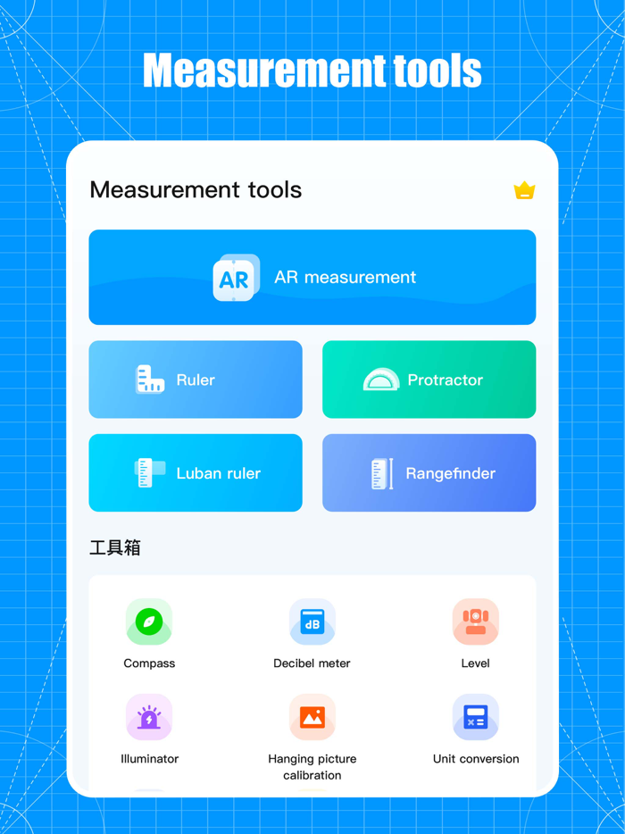 measure-rulerandlevel tool