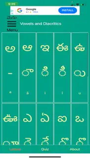 learn telugu script! iphone screenshot 1