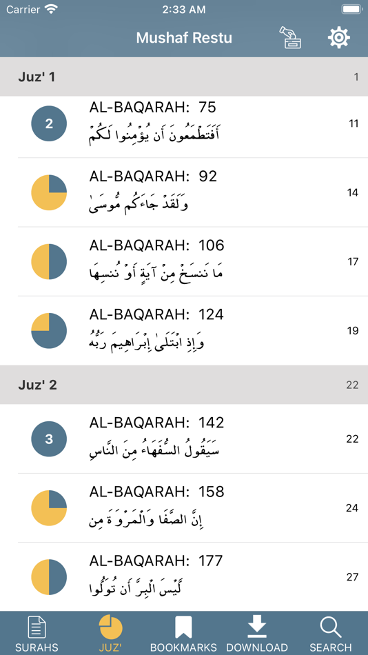 #6. Mushaf Restu (iOS) Bởi: Yayasan Restu