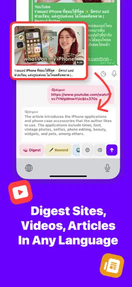 Game screenshot Smarty - AI keyboard chatbot hack