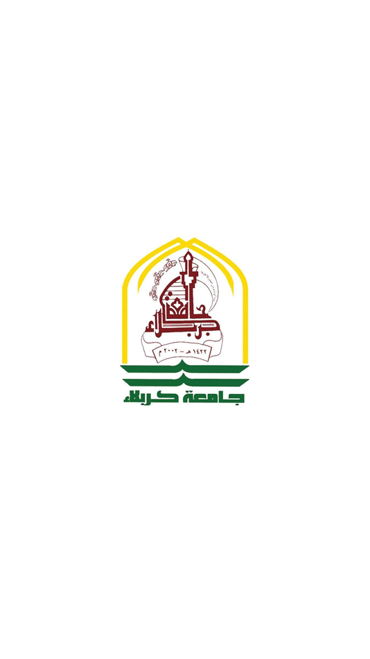 #1. جامعة كربلاء (iOS) 由: Mustafa Altameemi
