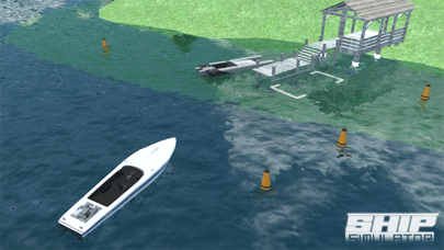 Ship Sea Simulatorのおすすめ画像1