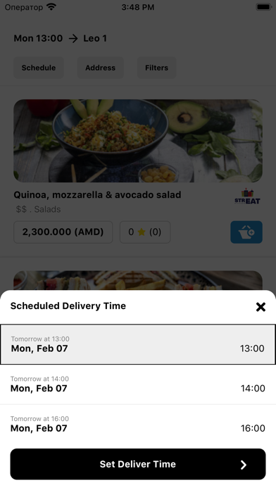 MySnacks Lunch Screenshot