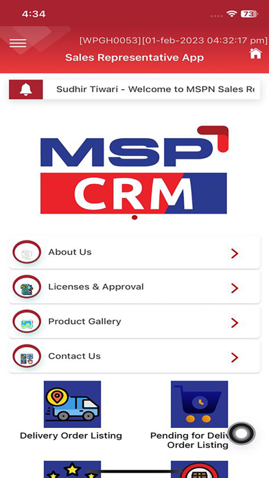 MSP CRM Screenshot