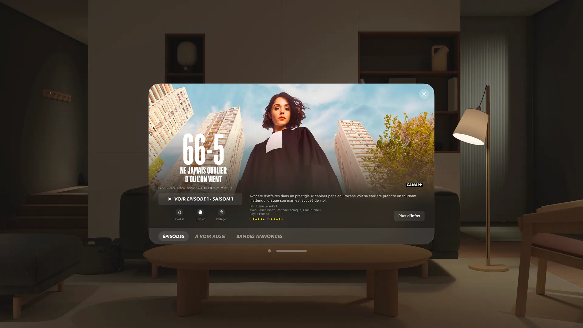 CANAL+ screenshot 3