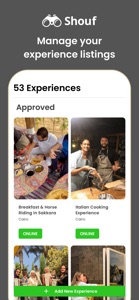Shouf Host screenshot #1 for iPhone