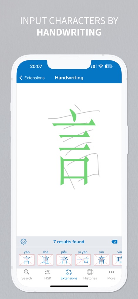 Chinese Mandarin Handwriting - Education App | MWM