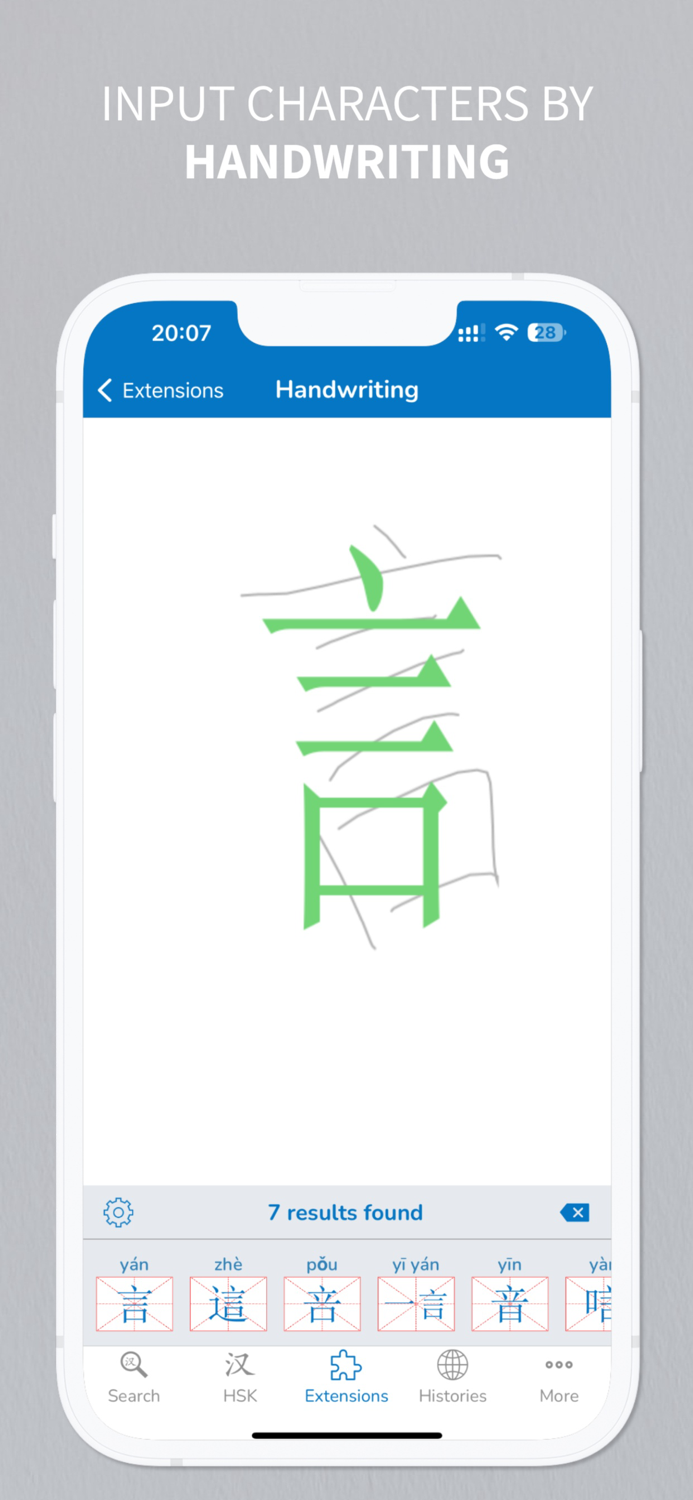 Chinese Mandarin Handwriting