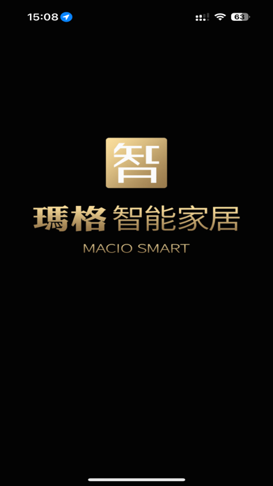 玛格智能 Screenshot