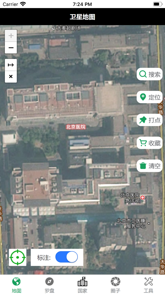 #1. 卫星地图 (iOS) 由: 志明 魏