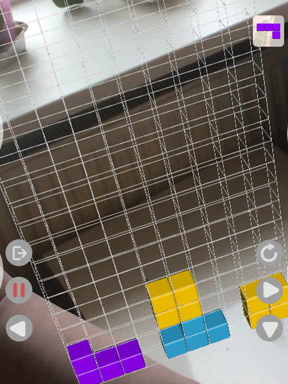 AR Block Cubes iPad screenshot 5 - Entertainment app