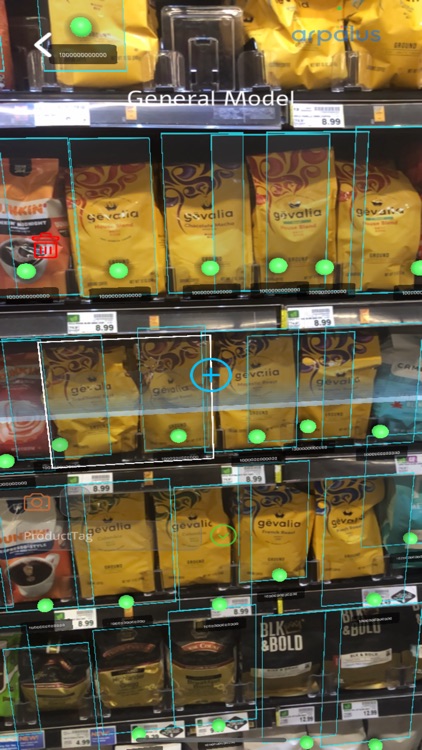 Arpalus Planogram Compliance screenshot-9