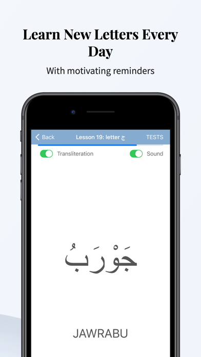 Arabic Alphabet Quran letters Screenshot