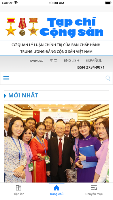 Tạp chí Cộng sản Screenshot