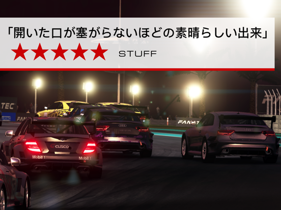 GRID® Autosport Custom Editionのおすすめ画像8