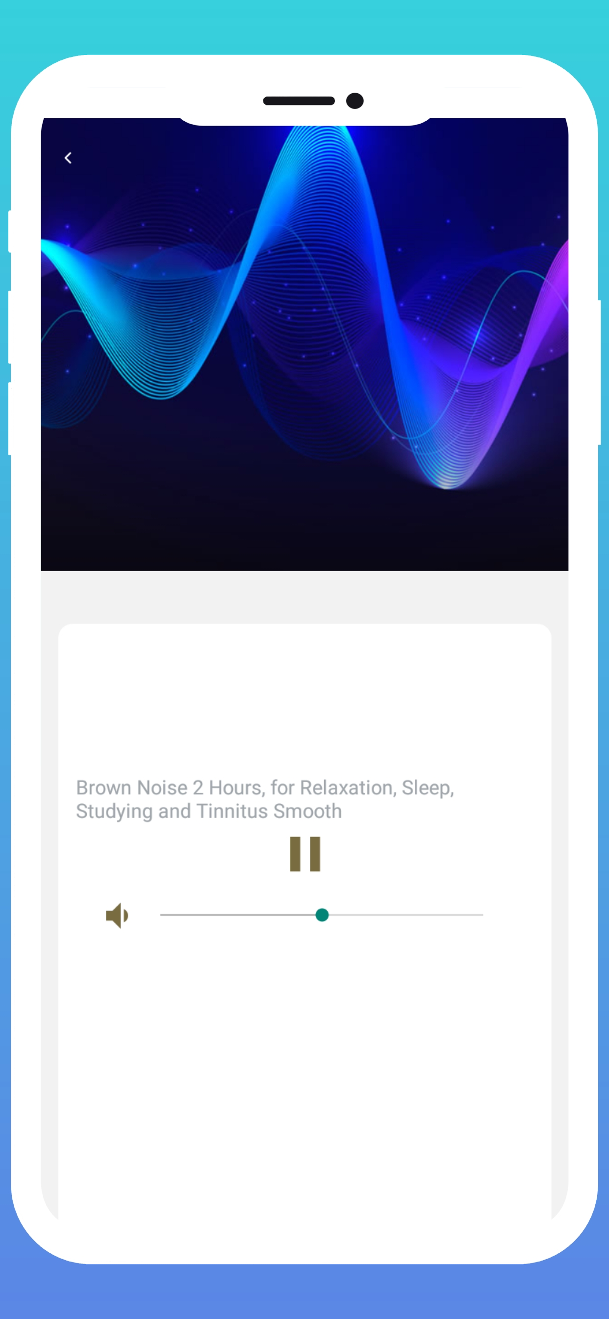 Brown Noise App