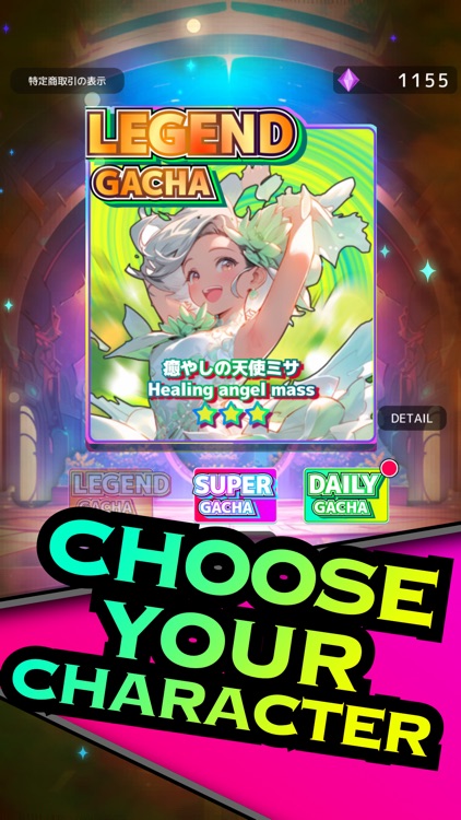 The Hidden Kitten : Idle RPG screenshot-3