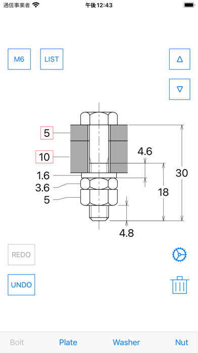 Bolt Length - (Nominal Length)