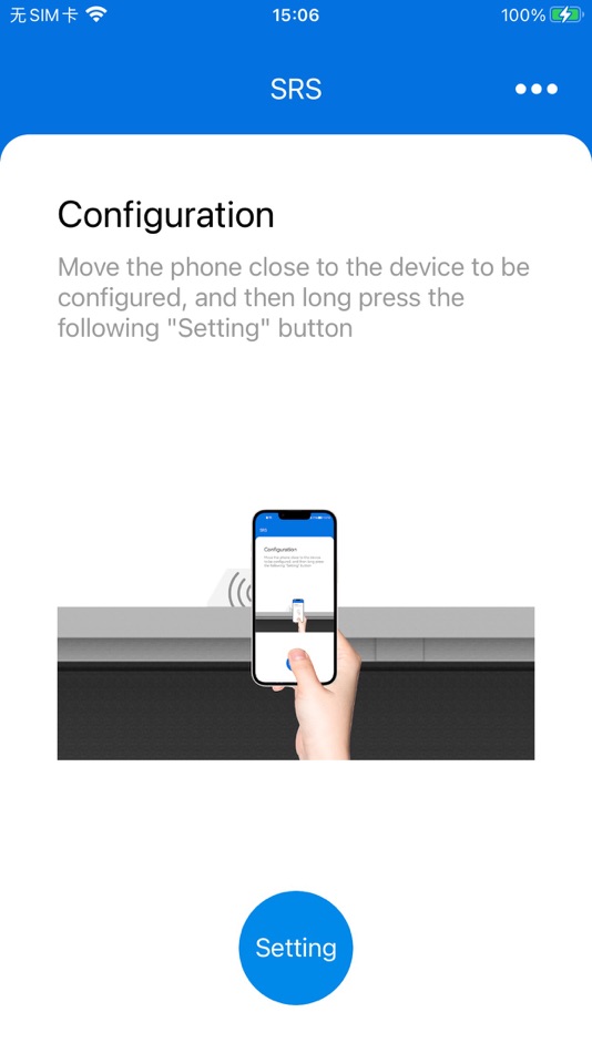 #1. SELF SRS (iOS) 由: Self Electronics Co.,Ltd