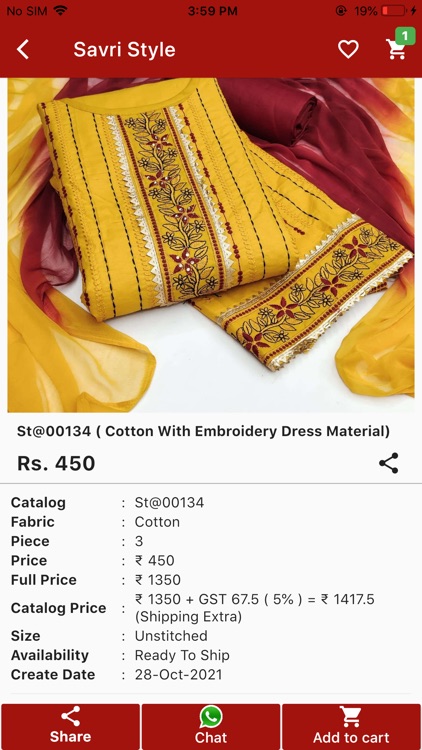 Savri Style screenshot-3