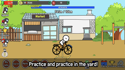 Tap Tap Ride | Clicker Games Screenshot