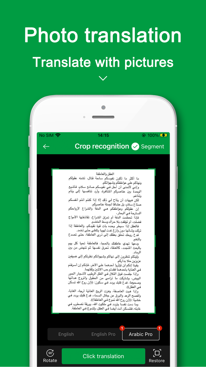 AraTranslator for Arabic