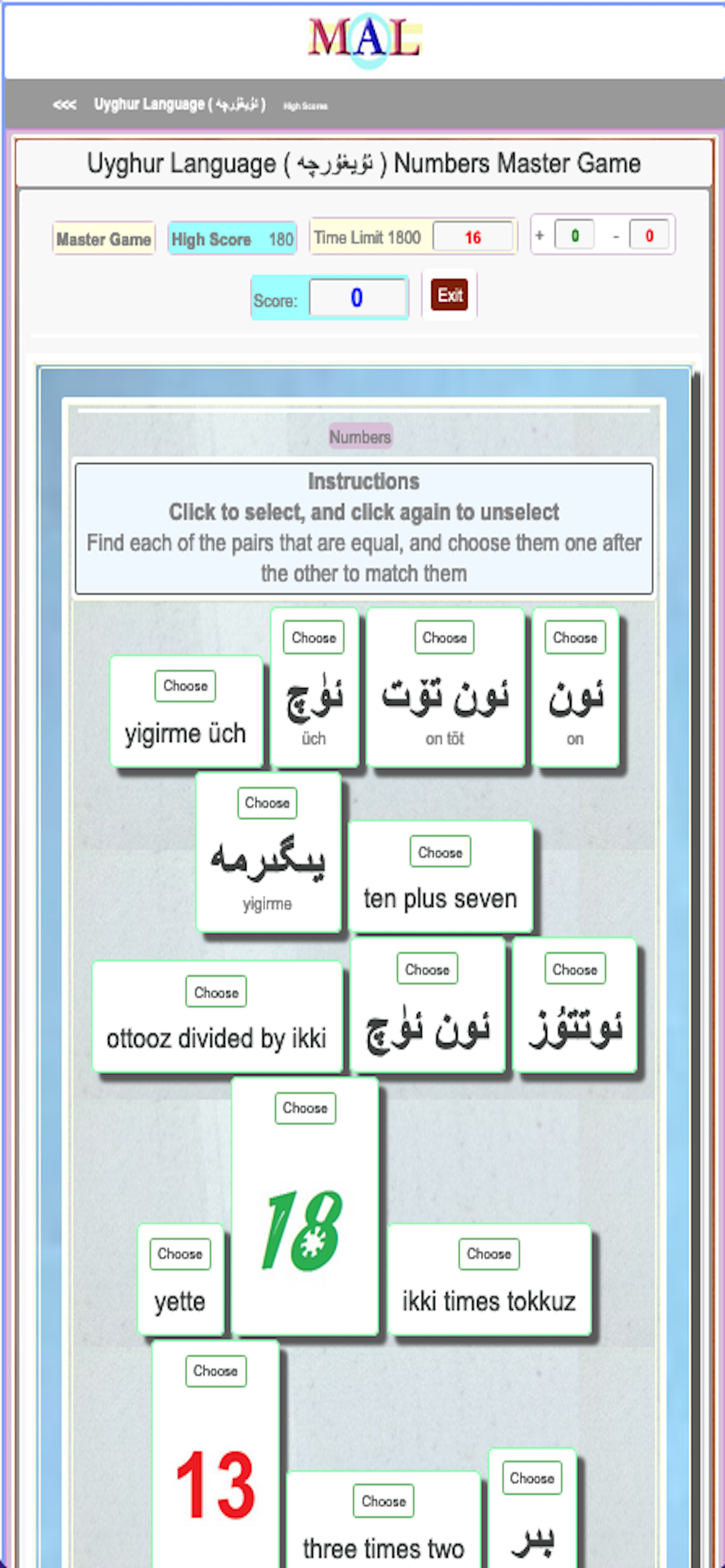 Uyghur M(A)L