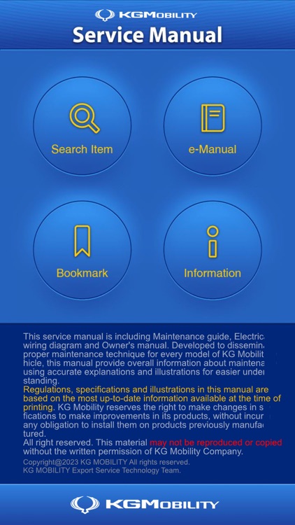 ServiceManual_eng