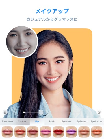 Facelab: 自撮り 加工 カメラ と 顔 修正 アプリのおすすめ画像3