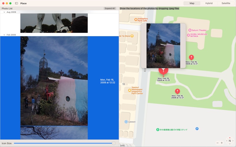 Screenshot #1 pour PhotoLocateS