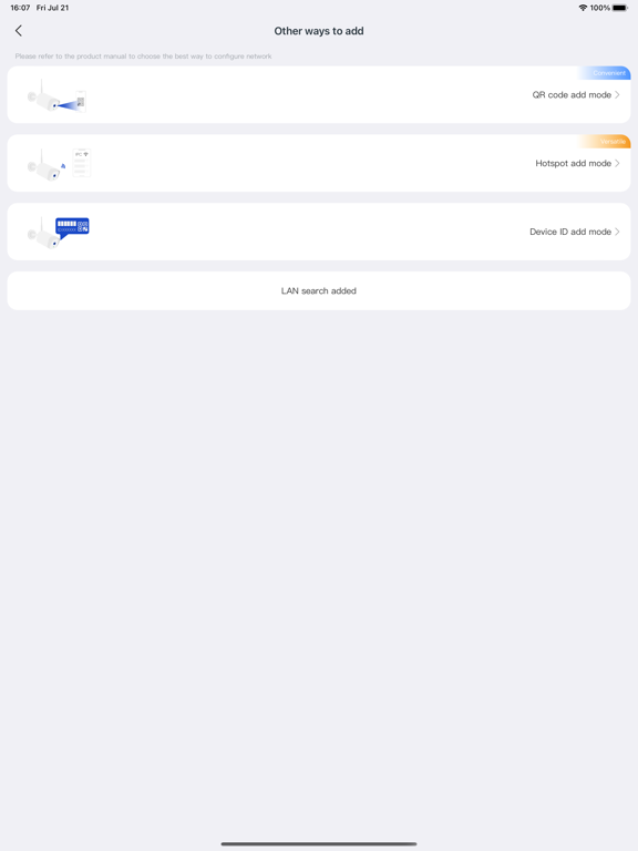 Screenshot #5 pour Annke Sight