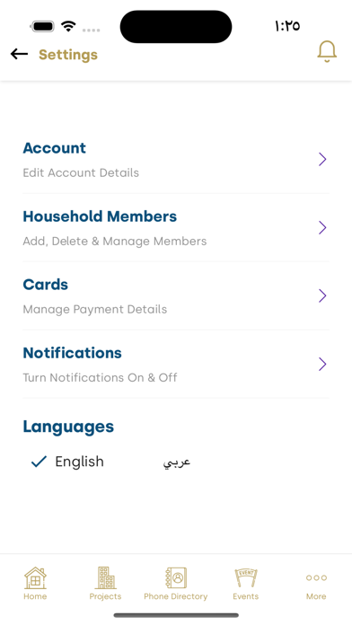 El Abd Resort Screenshot