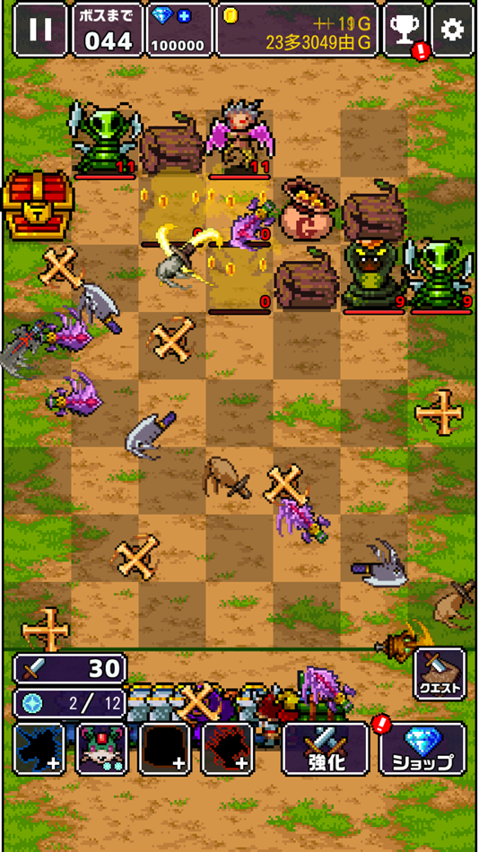 #1. 勇者「剣投げるしかねーか」 (iOS) Podle: Cybergate technology Ltd.