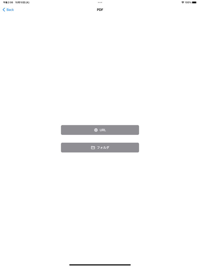 akashi - 赤シート暗記アプリ