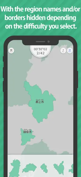 Game screenshot Gifu Map Puzzle apk