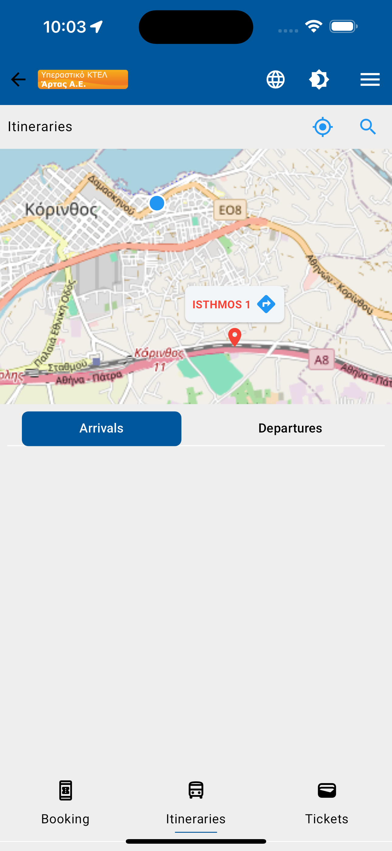 ΚΤΕΛ Άρτας