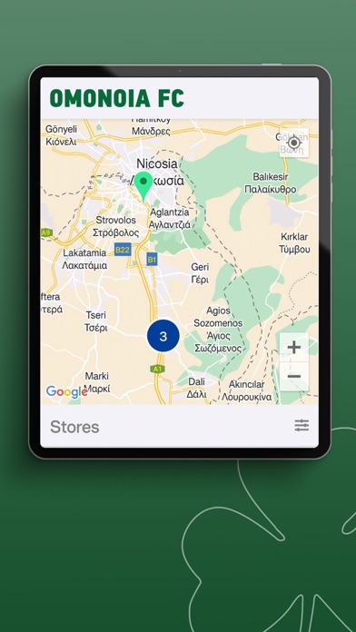 Omonoia Loyalty Screenshot