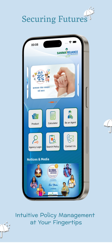 Sanima Reliance Life Insurance screenshot 1
