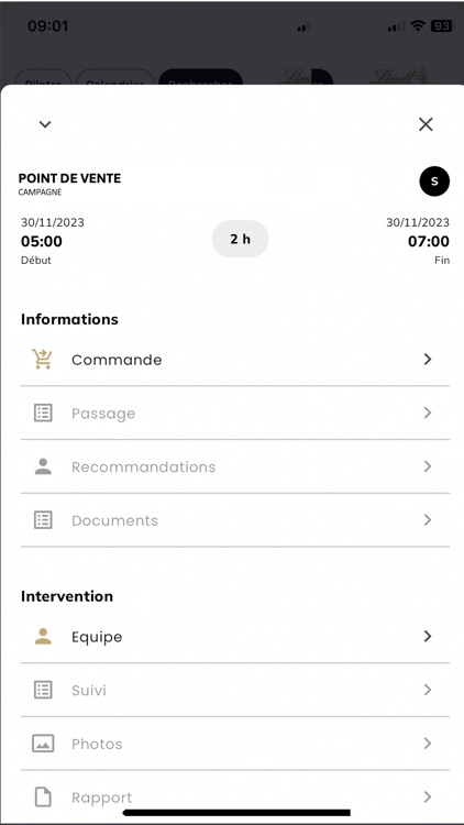 OraConnect screenshot-4
