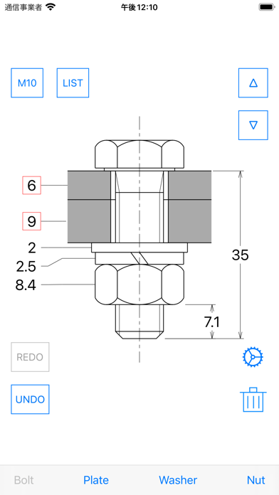 titl - Screenshot