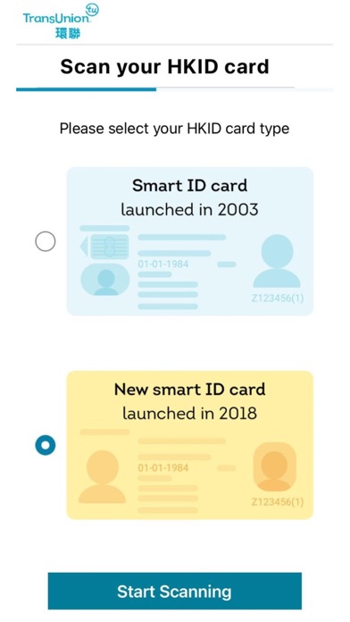 TransUnion HK Credit Reportのおすすめ画像4