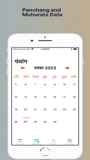 calendar and panchang iphone screenshot 1