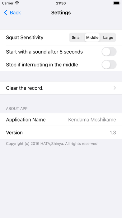 Kendama Moshikame Screenshot