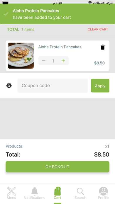 Fit Food Cuisine Screenshot