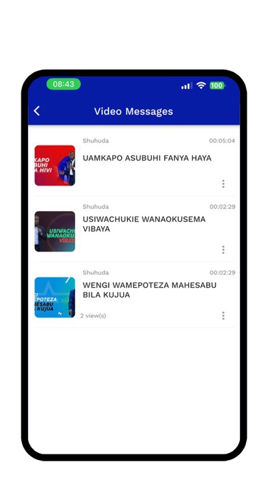 Arise And Shine App Screenshot