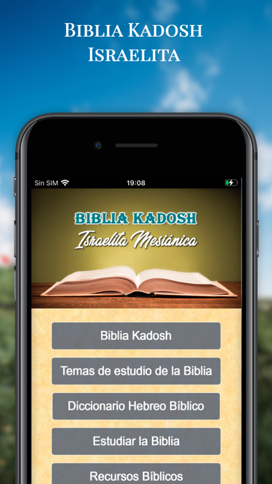 Biblia Kadosh Israelitaのおすすめ画像1