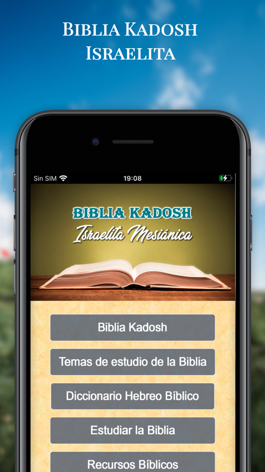 Biblia Kadosh Israelita - 3.0 - (iOS)
