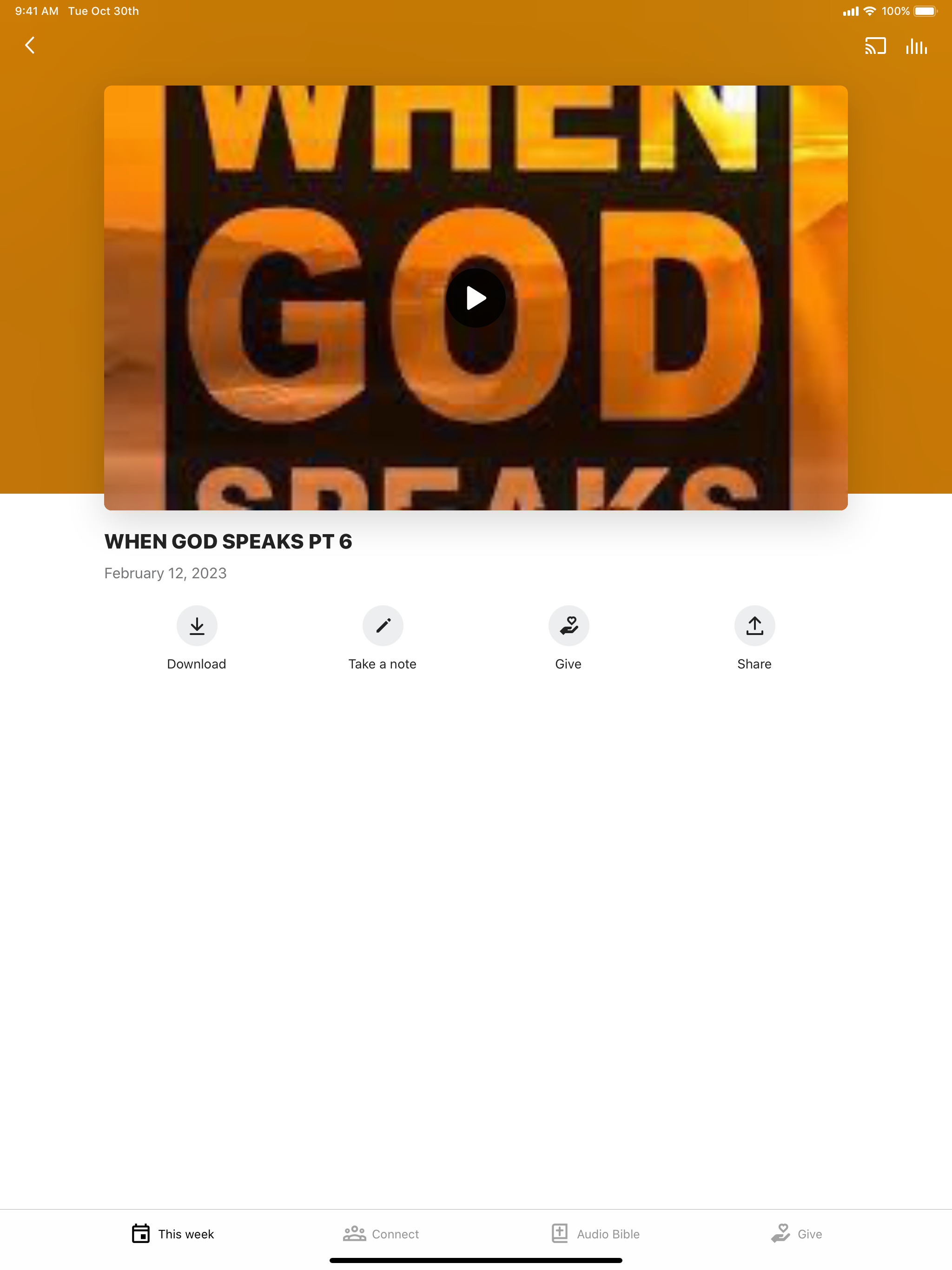 GODS INCREDIBLE LIGHT CHURCH screenshot 11
