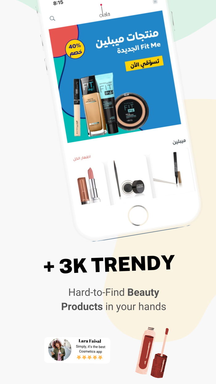 Olala  Women Beauty App