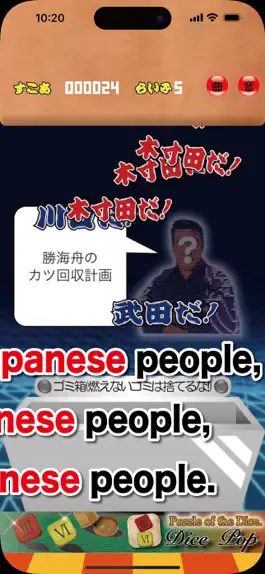 Game screenshot Kisuda da!【I am Kisuda!】 apk